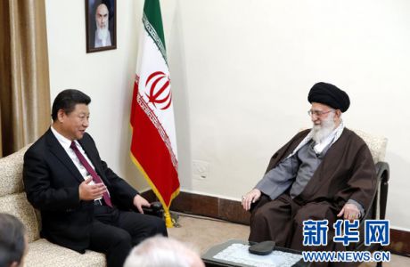 習(xí)近平會見伊朗最高領(lǐng)袖哈梅內(nèi)伊